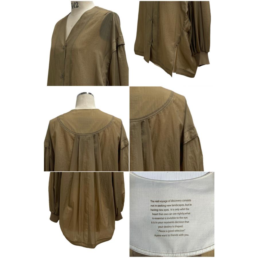 ayane アヤン ポリエステル ノーカラー シアーシャツ 823503 送料無料