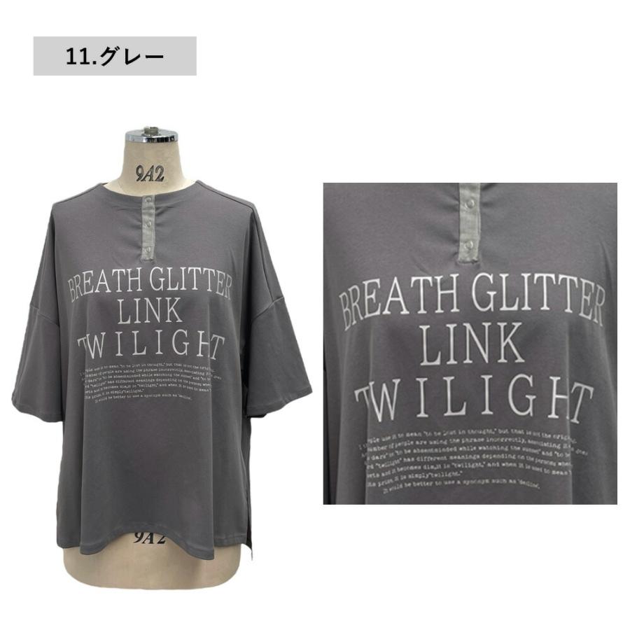 ayane アヤン Tシャツ 2024秋冬新作 綿麻ヘンリーネックボックス ayane アヤン Tシャツ 2024秋冬新作 綿麻ヘンリーネックボックス