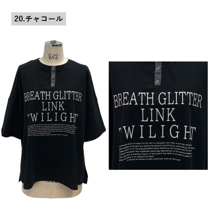 ayane アヤン Tシャツ 2024秋冬新作 綿麻ヘンリーネックボックス ayane アヤン Tシャツ 2024秋冬新作 綿麻ヘンリーネックボックス