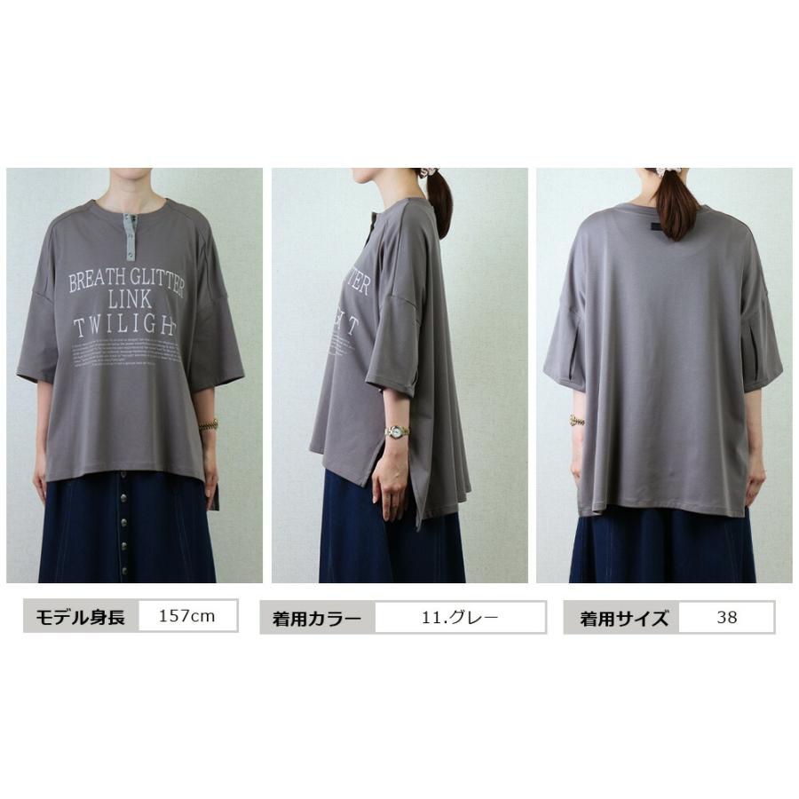 ayane アヤン Tシャツ 2024秋冬新作 綿麻ヘンリーネックボックス ayane アヤン Tシャツ 2024秋冬新作 綿麻ヘンリーネックボックス