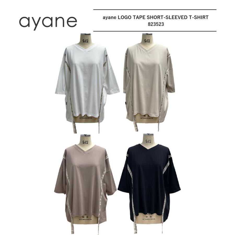 ayane アヤン 新作 レディース Tシャツ 半袖 トップス 夏 ロゴテープ