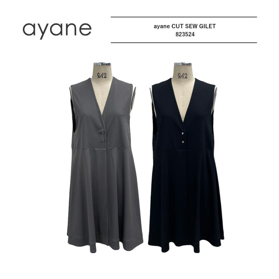 (期間限定)ayane(新品)カットソージレとテイシャツのセット ayane】チュールジレ付きTシャツ/825525