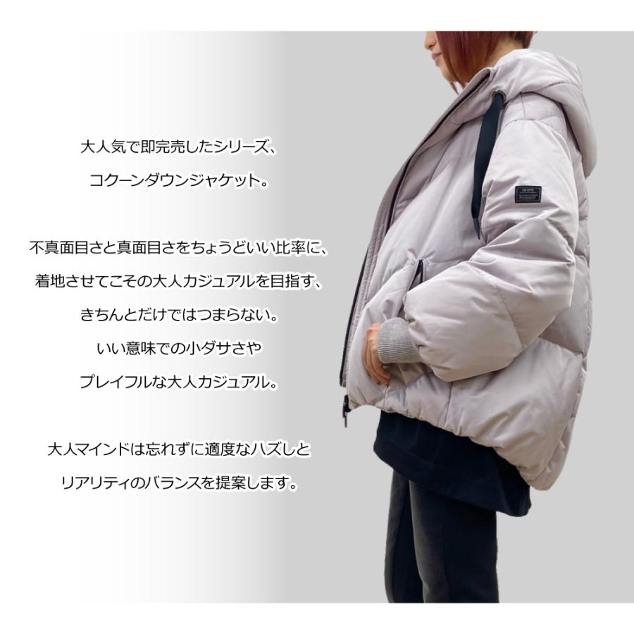 ayane ayane(アヤン) LADIES COCOON DOWN JACKET / レディース ayane ayane(アヤン) LADIES COCOON DOWN JACKET / レディース