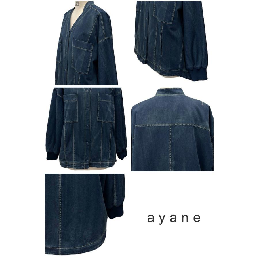 ayane セール SALE アヤン 裏キルトダンガリージャケット 2024年 ayane セール SALE アヤン 裏キルトダンガリージャケット 2024年