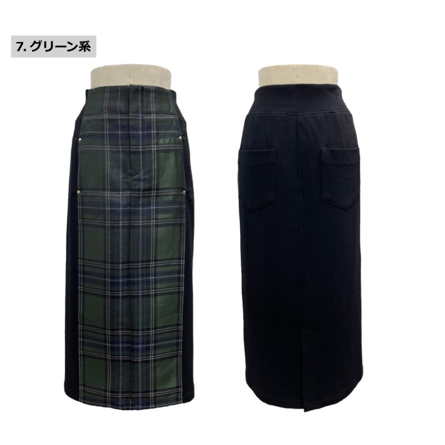 ayane ayane(アヤン) LADIES JACQUARD PLAID PENCIL SKIRT ayane ayane(アヤン) LADIES JACQUARD PLAID PENCIL SKIRT