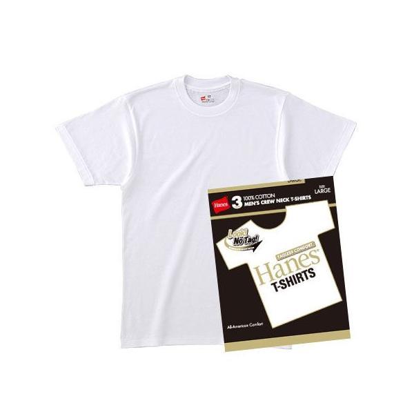 ヘインズ パックt ゴールドパック Hanes メンズ 3p Tシャツ 激安 ネコポスで送料300円 H2155tn Hm2155g 901 Regas 通販 Yahoo ショッピング