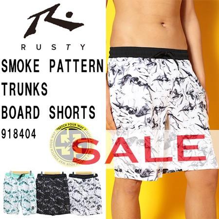 rusty board shorts