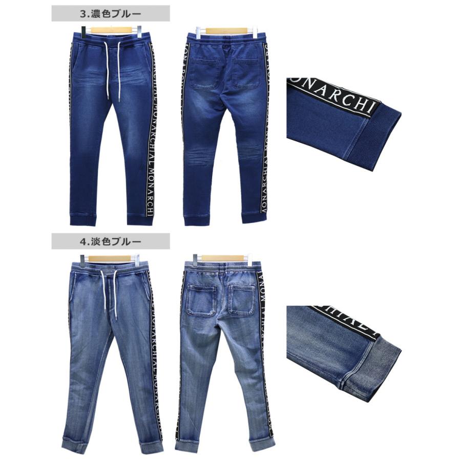 BAY CREST BAYCREST(ベイクレスト) MENS CUT DENIM SIDELOGO BAY CREST BAYCREST(ベイクレスト) MENS CUT DENIM SIDELOGO