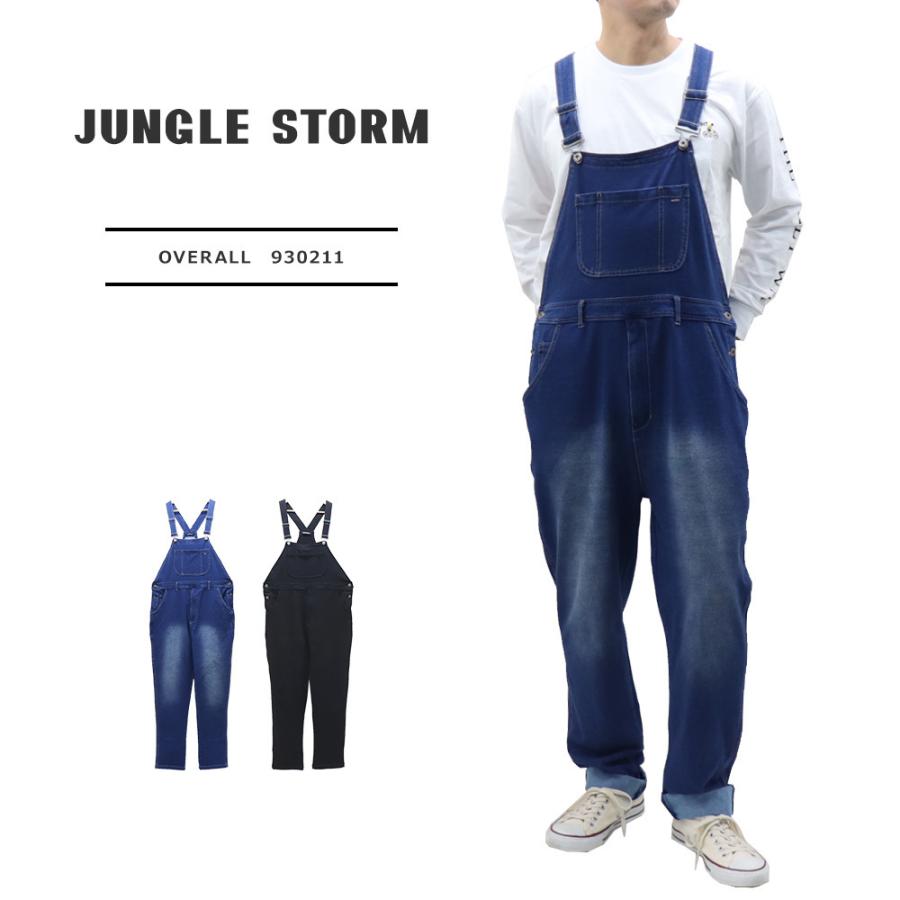 Jungle Storm ジャングルストーム Mens Overalls メンズ オーバーオール オールインワン サロペット ワークパンツ つなぎ オールインワン カラー Indigo Canipec Org Mx