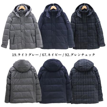 HIDEAWAYS NICOLE ハイダウェイニコル メンズ スウェード起毛撥 HIDEAWAYS NICOLE ハイダウェイニコル メンズ スウェード起毛撥