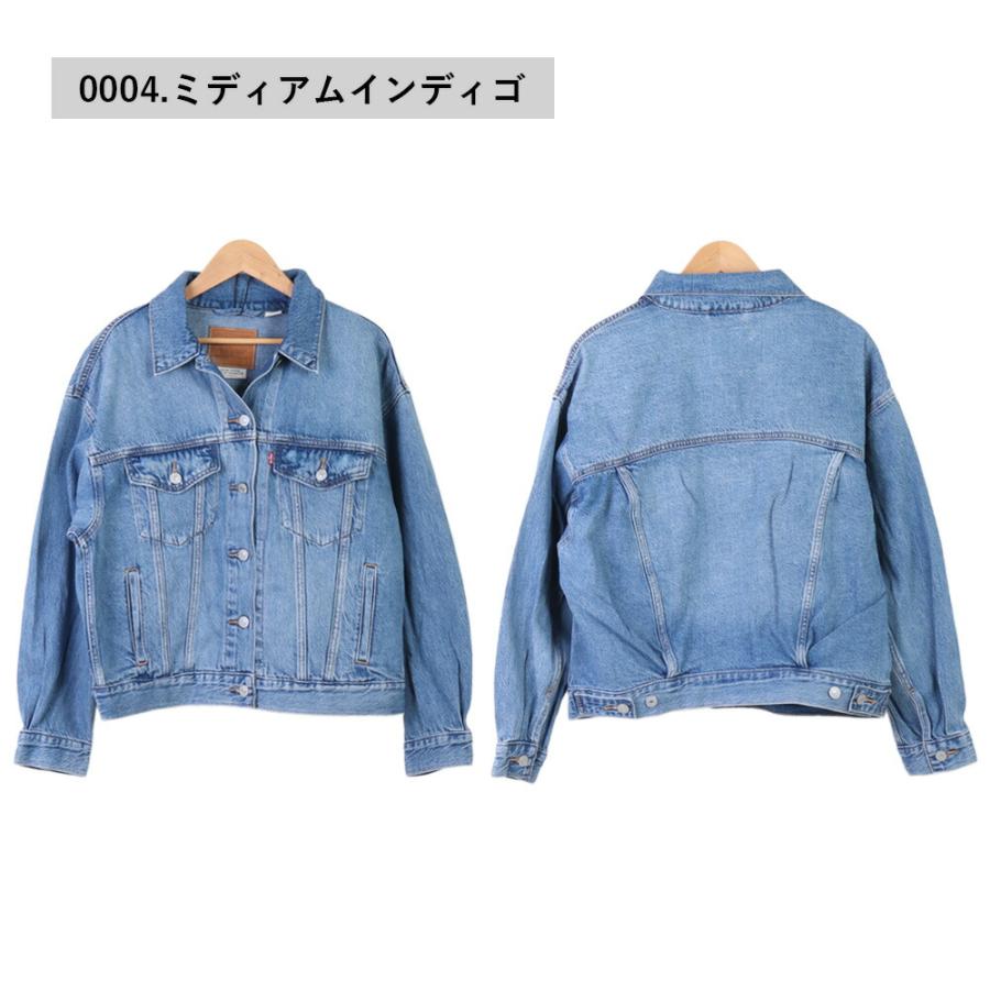 levis Gジャン リーバイス トラッカー ジャケット レディース levis Gジャン リーバイス トラッカー ジャケット レディース