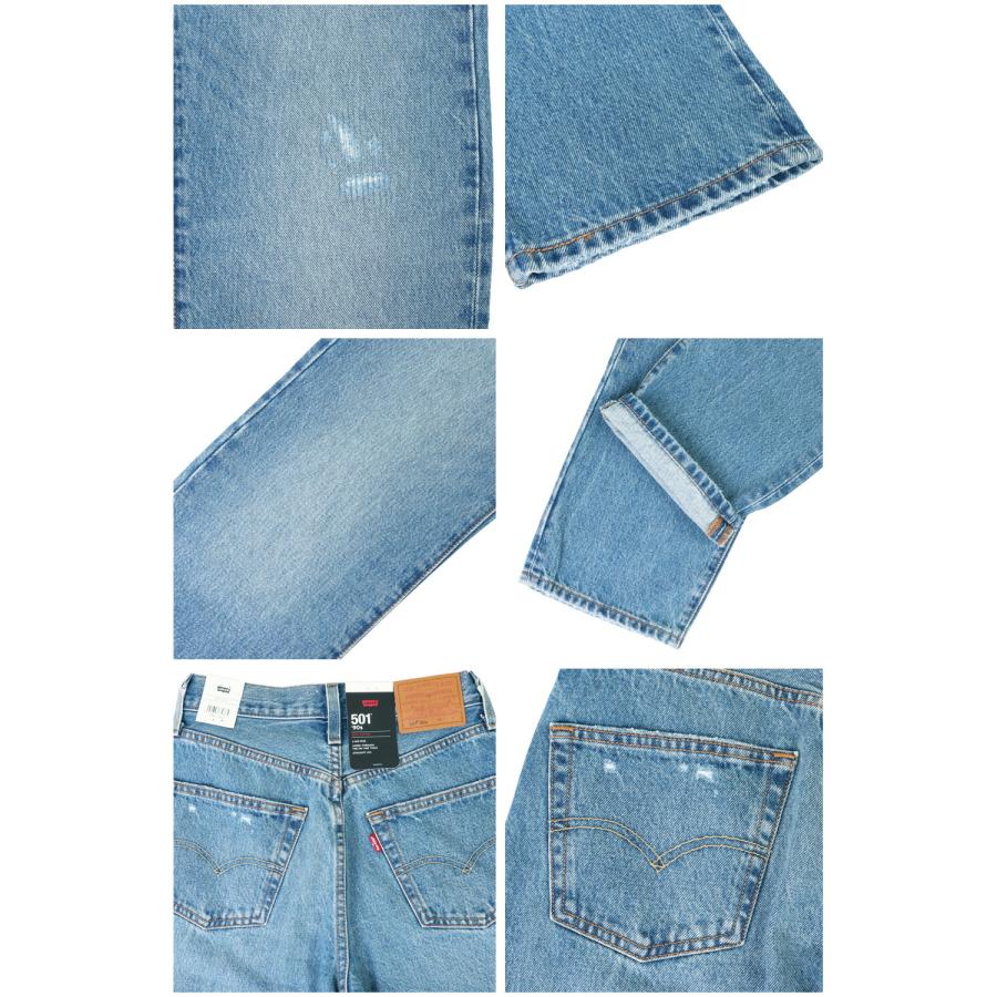 Levi's 501 リーバイス ジーンズ レディース デニムパンツ ストレート