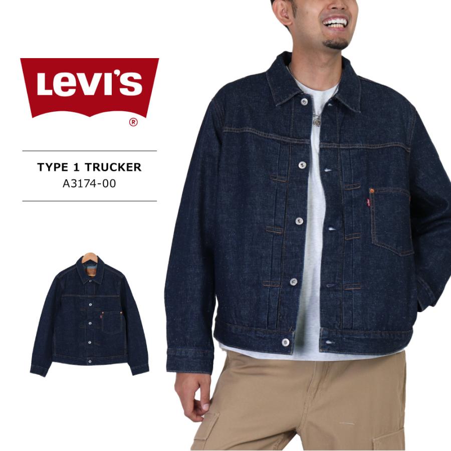 Levi's Levis(リーバイス) MENS TYPE 1 TRUCKER / メンズ タイプ Levi's Levis(リーバイス) MENS TYPE 1 TRUCKER / メンズ タイプ