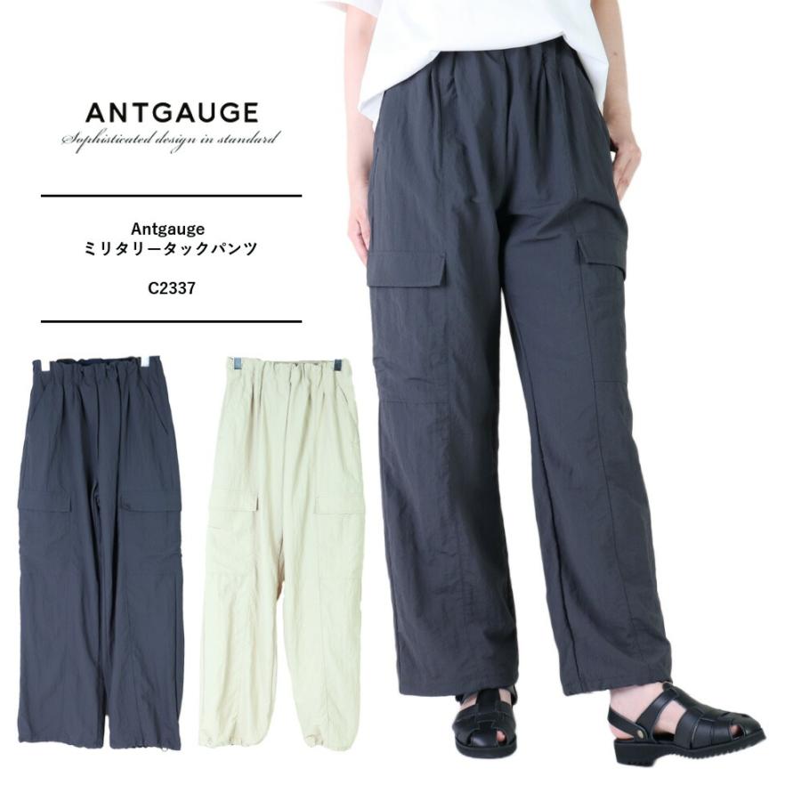 ANTGAUGE アントゲージ パンツ 新作 Antgauge ミリタリータックパンツ