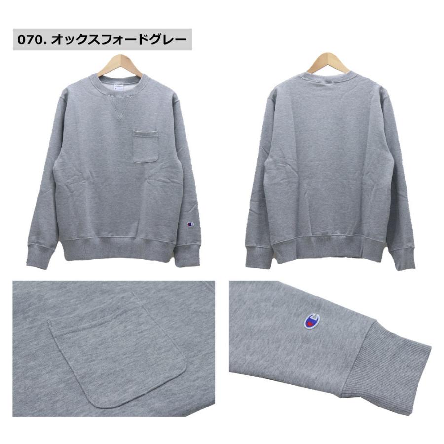Champion（チャンピオン） セール メンズ クルーネック スウエット
