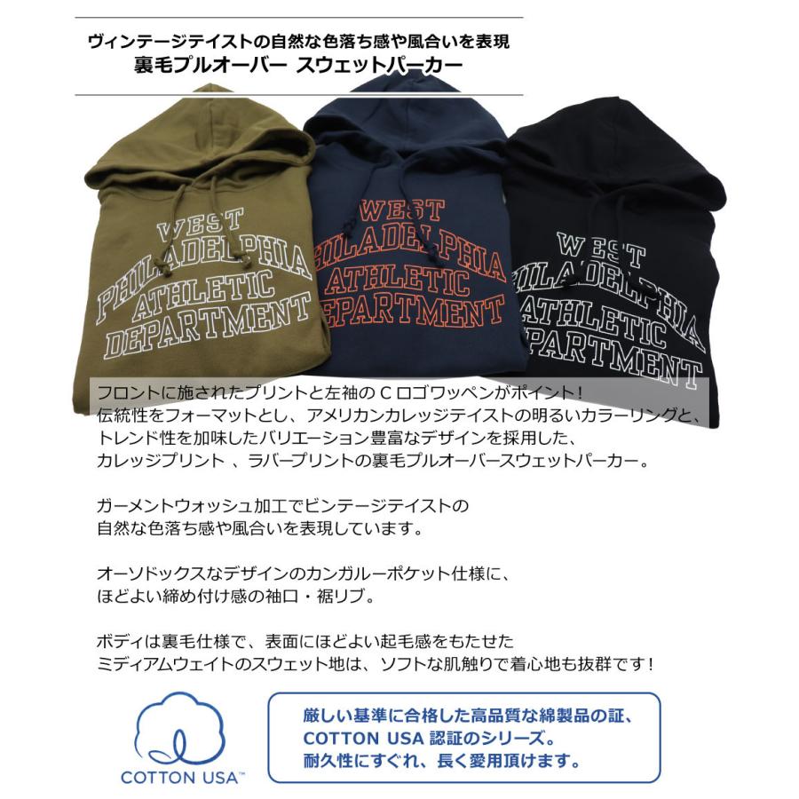 FEATHERWEIGHT CHAMPION スモールラバー カーキ Champion チャンピオン パーカー REVERSE WEAVE CROSSOVER