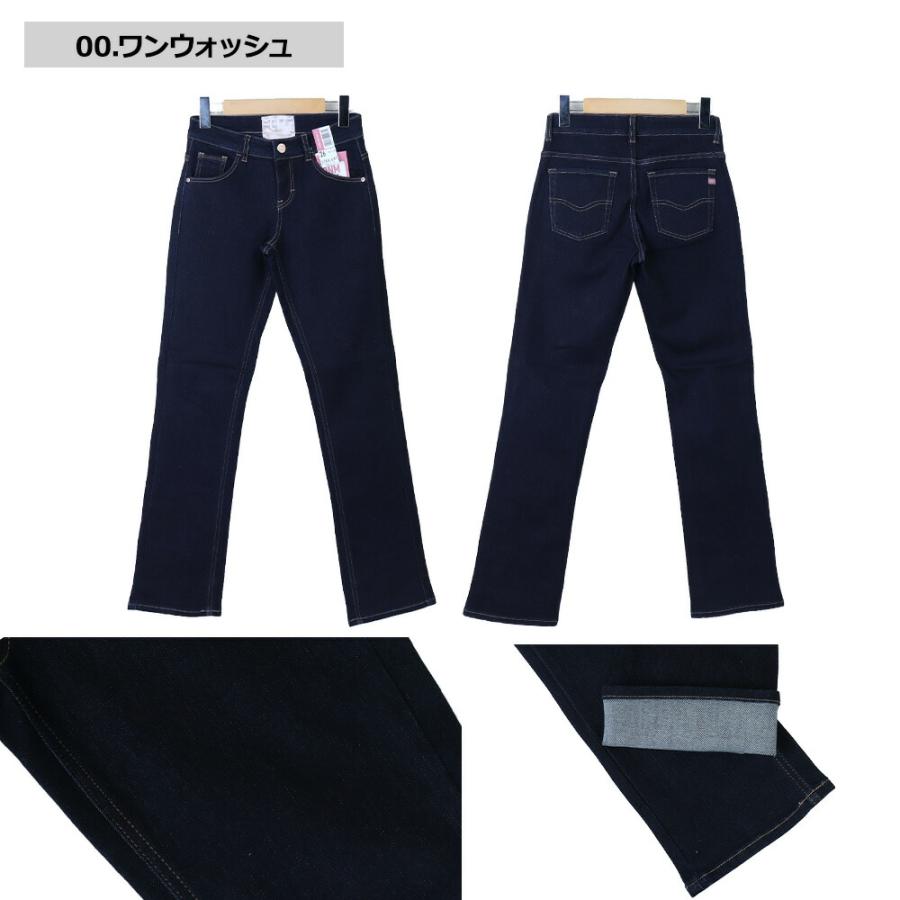 c17 ジーンズ レディース デニム edwin エドウィン シーセブンティーン