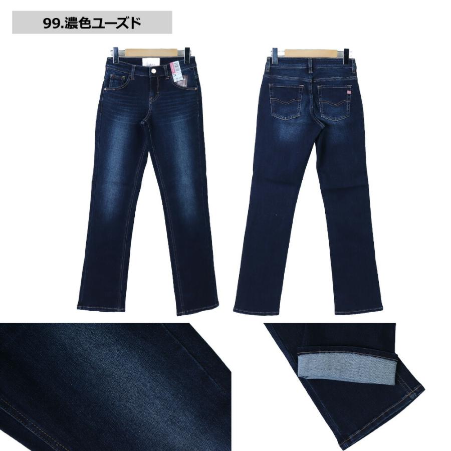 リーバイス　リー　エドウィン　ラングラー　ジーンズカタログ 楽天市場】2025春夏新作【セール／20％OFF】Wrangler ラングラー