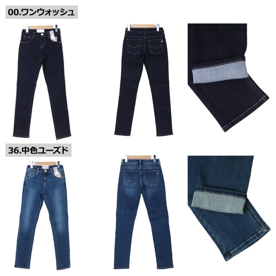 SERENEDE スキニーデニム 32 503 C17 C-SEVENTEEN CB326 ベーシック スキニー デニム ジーンズ