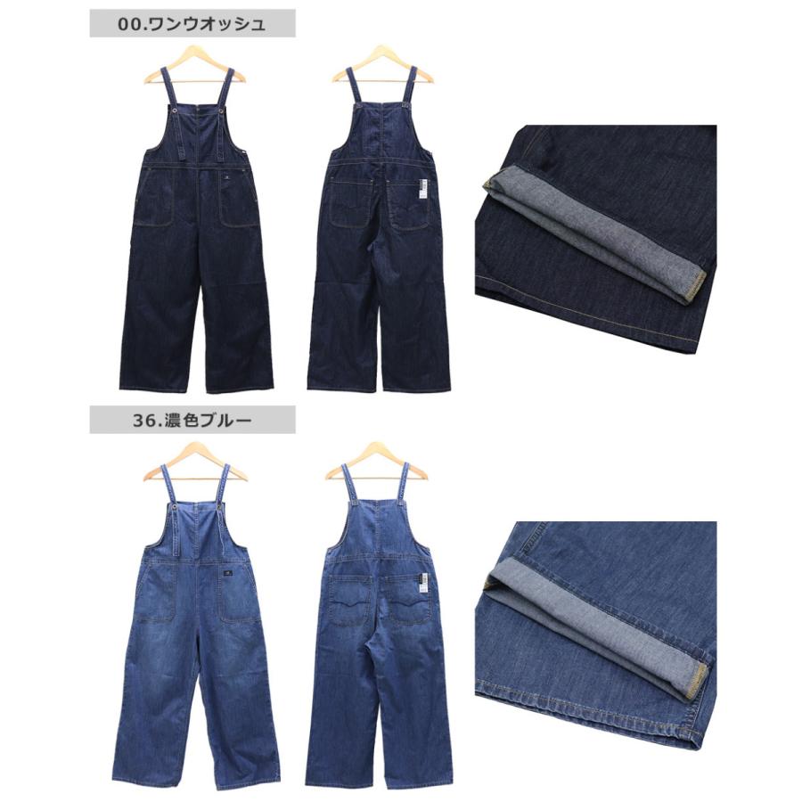 C17 C-SEVENTEEN(C17/シーセブンティーン) EDWIN LADIES BAKER