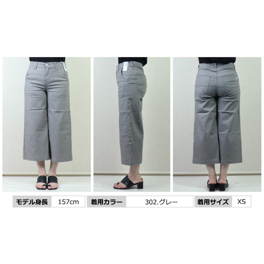 C17 c17 ジーンズ レディース ワイド シーセブンティーン サマー C17 c17 ジーンズ レディース ワイド シーセブンティーン サマー