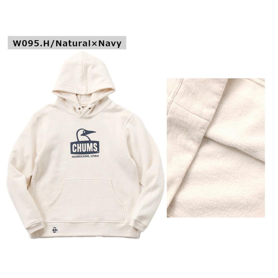 CHUMS（チャムス） セール SALE CHUMS パーカー メンズ レディース