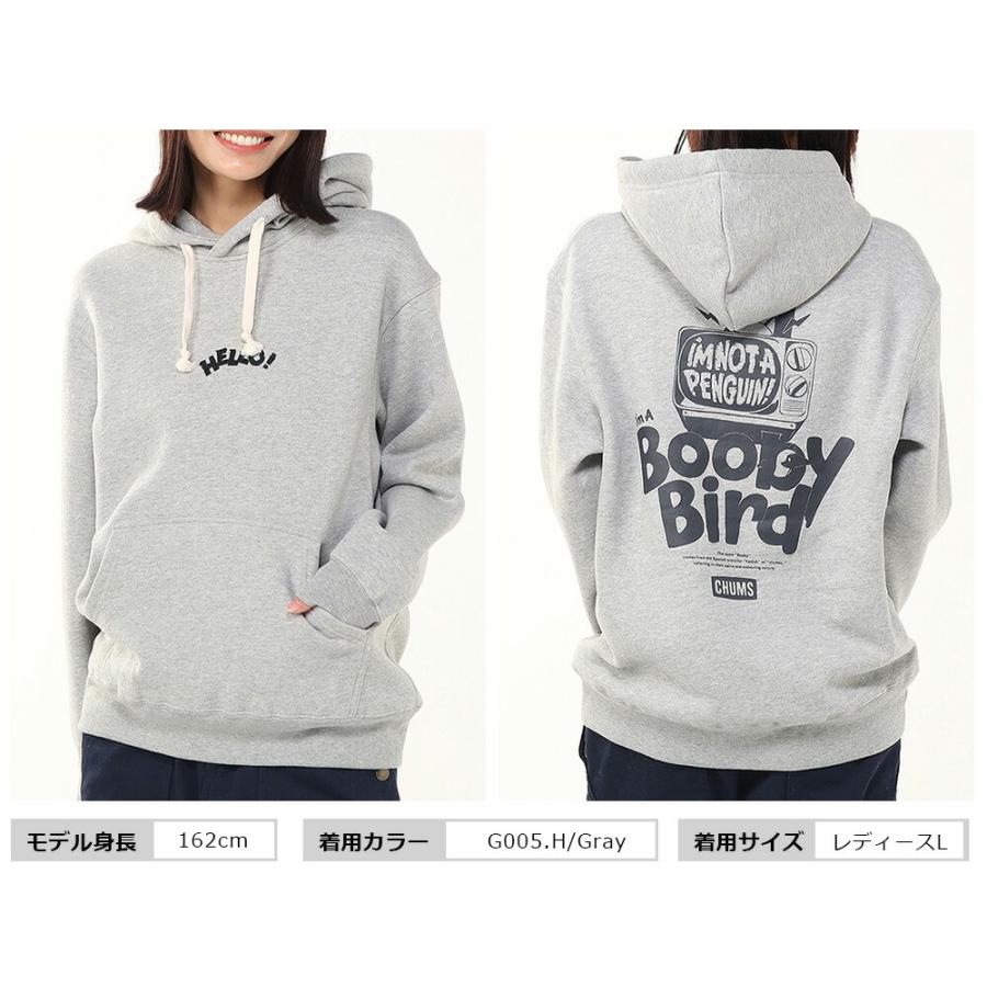 CHUMS チャムス パーカー 長袖 裏起毛 メンズ レディース スウェット