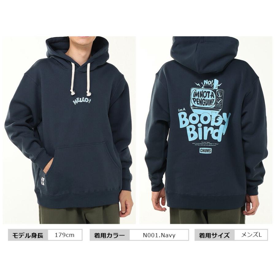 CHUMS チャムス パーカー 長袖 裏起毛 メンズ レディース スウェット