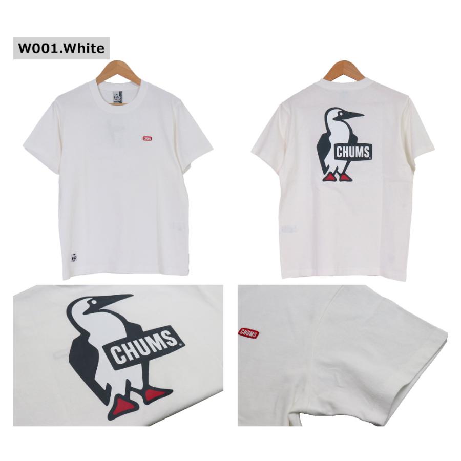 Big Booby T-Shirt/ビッグブービーTシャツ(トップス/Tシャツ)(M
