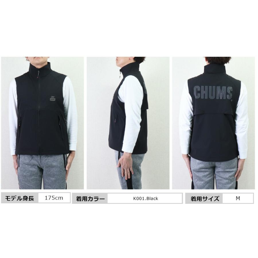 チャムス　　ダウンベスト 楽天市場】chums ダウンベストの通販