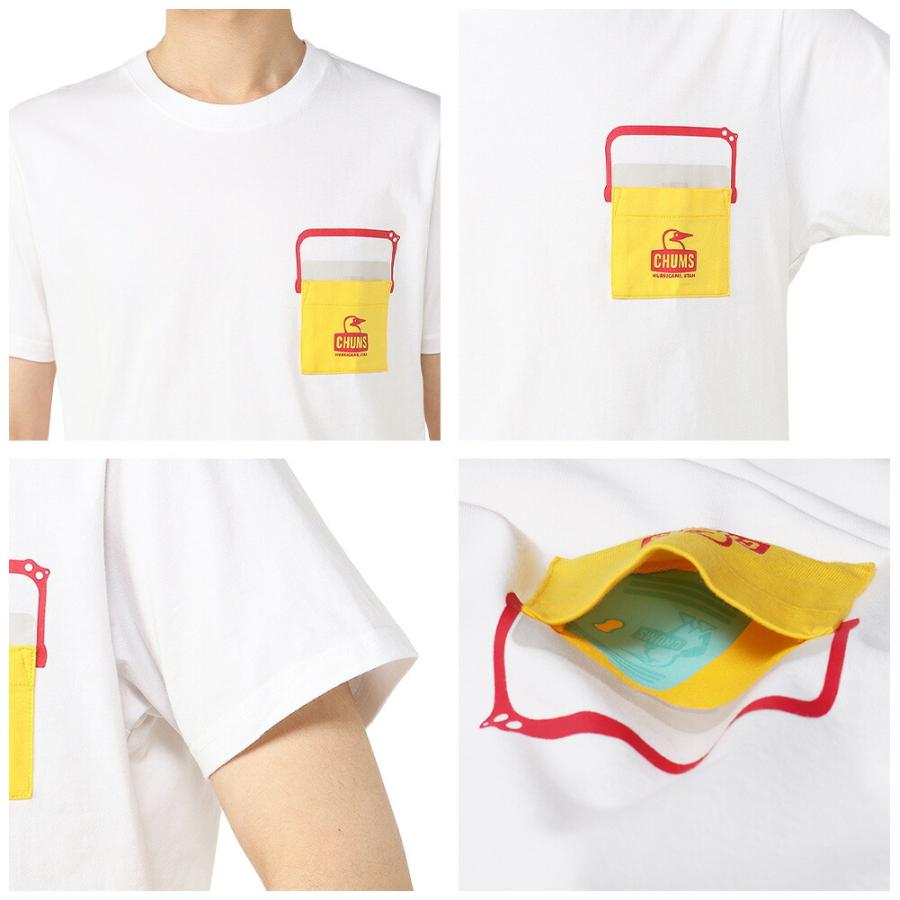 かわいいアウトドアキャンプグッズセット チャムス＆ブルーノ 楽天市場