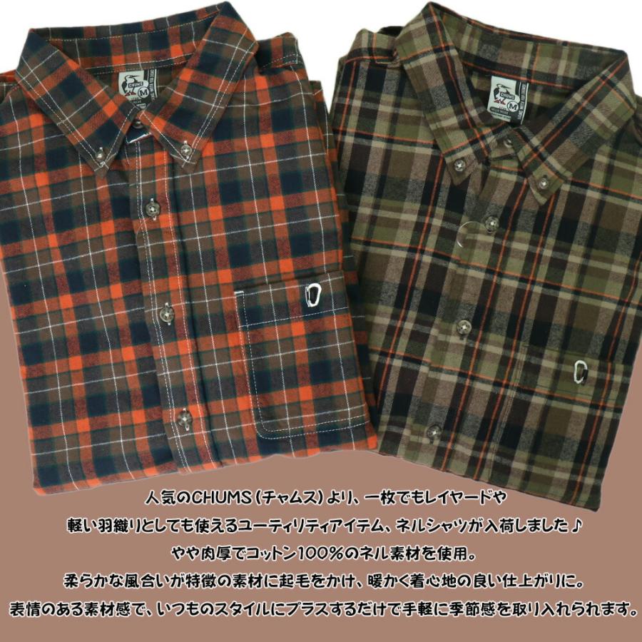 CHUMS（チャムス） シャツ メンズ 新作 ネルシャツ チェックシャツ