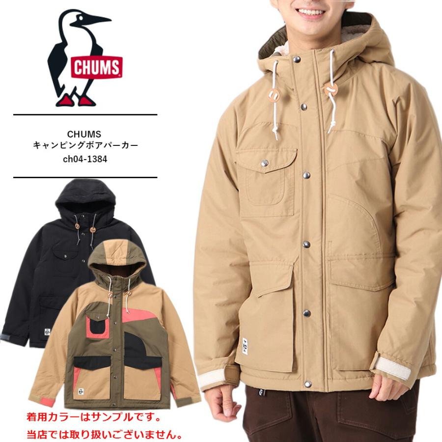 CHUMS セール SALE アウター チャムス マウンテンパーカー ボア CHUMS セール SALE アウター チャムス マウンテンパーカー ボア
