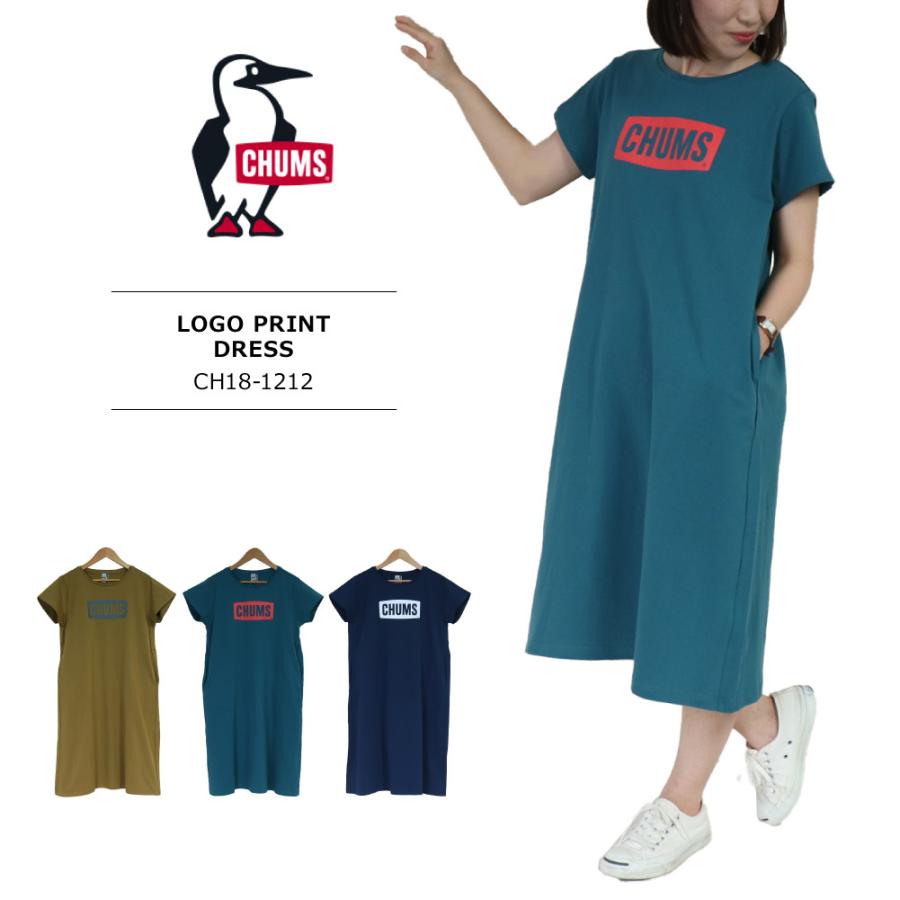 Chums チャムス Ladies Logo Print Dress レディース ロゴドレス ワンピース チュニック Ch18 1212 Ch18 1212 Regas 通販 Yahoo ショッピング
