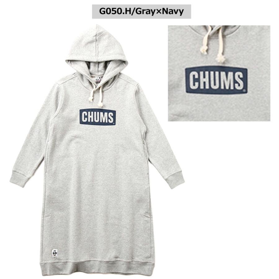 CHUMS チャムス パーカー レディース 裏起毛 ロングパーカー CHUMS チャムス パーカー レディース 裏起毛 ロングパーカー