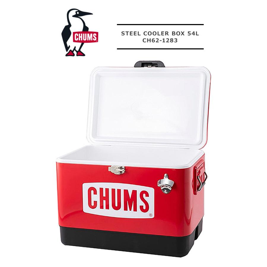 CHUMS(チャムス) STEEL COOLER BOX 54L / チャムス スチール クーラー 