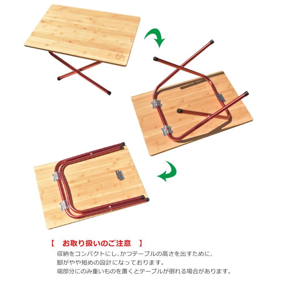 CHUMS CHUMS(チャムス) BAMBOO SIDE TABLE / バンブーサイド CHUMS CHUMS(チャムス) BAMBOO SIDE TABLE / バンブーサイド