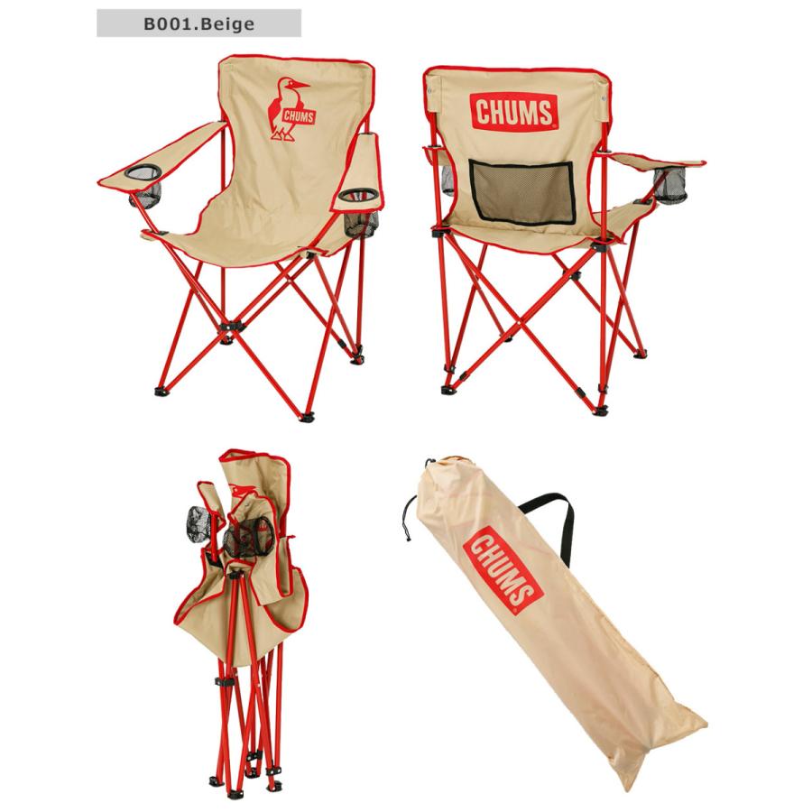 CHUMS CHUMS(チャムス) Booby EASY CHAIR WIDE / ブービー CHUMS CHUMS(チャムス) Booby EASY CHAIR WIDE / ブービー