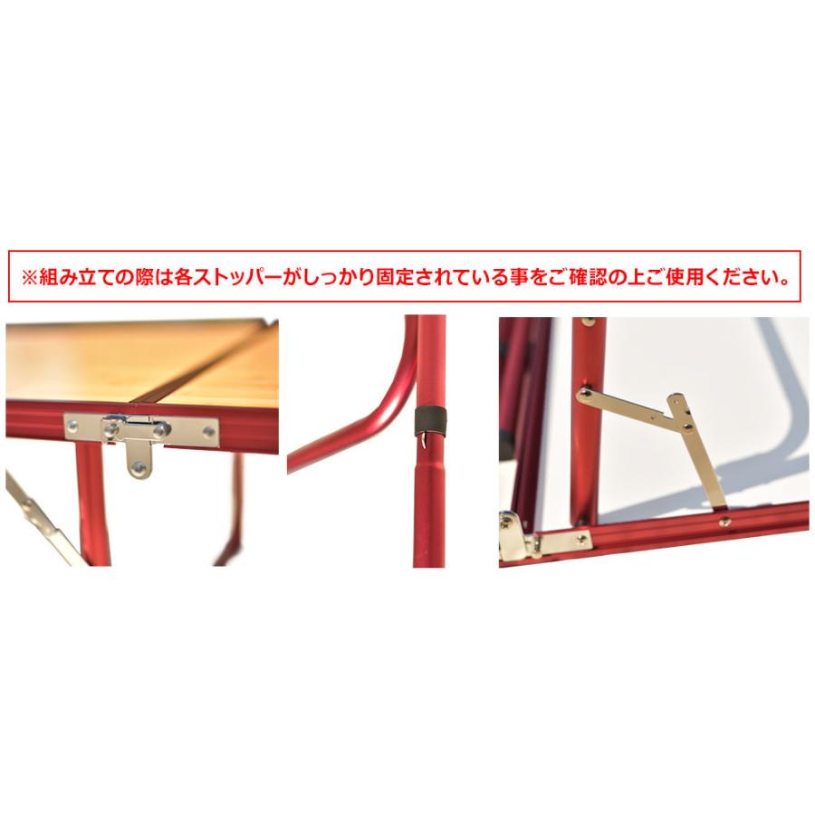 CHUMS CHUMS(チャムス) FOLDING TABLE 150 / フォールディング CHUMS CHUMS(チャムス) FOLDING TABLE 150 / フォールディング