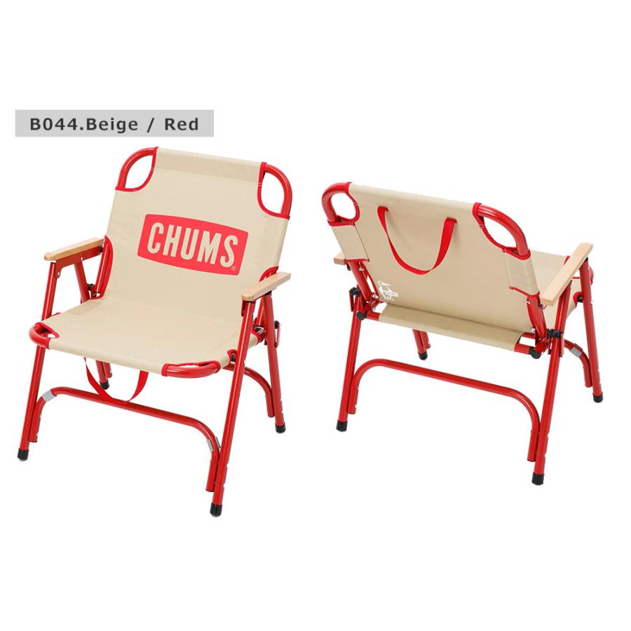 CHUMS CHUMS(チャムス) BACK WITH CHAIR / バック ウィズ チェア