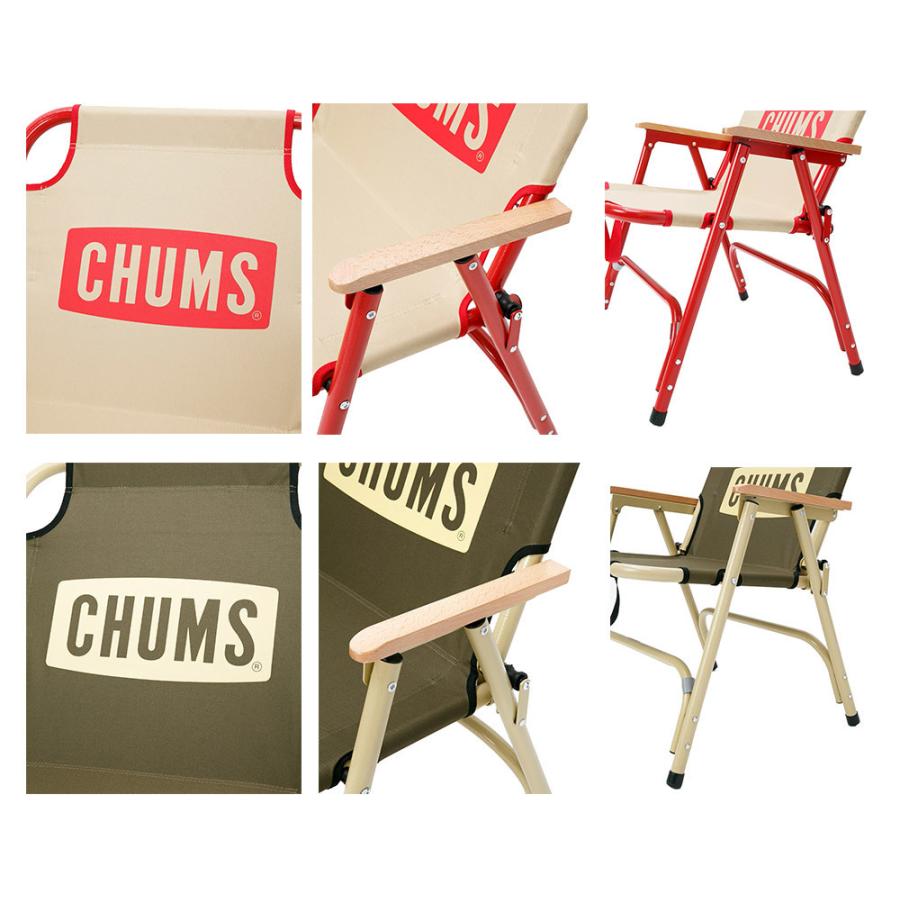 新品　チャムス椅子　CHUMSバッグwithチェア　ブービーBBQ 楽天市場】CHUMS（チャムス） ブービー イージー チェア ワイド