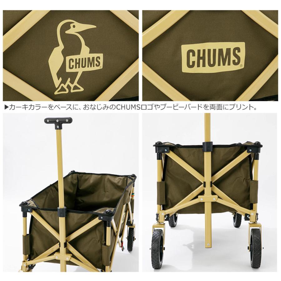 CHUMS CHUMS(チャムス) FOLDING WAGON / フォールディングワゴン CHUMS CHUMS(チャムス) FOLDING WAGON / フォールディングワゴン