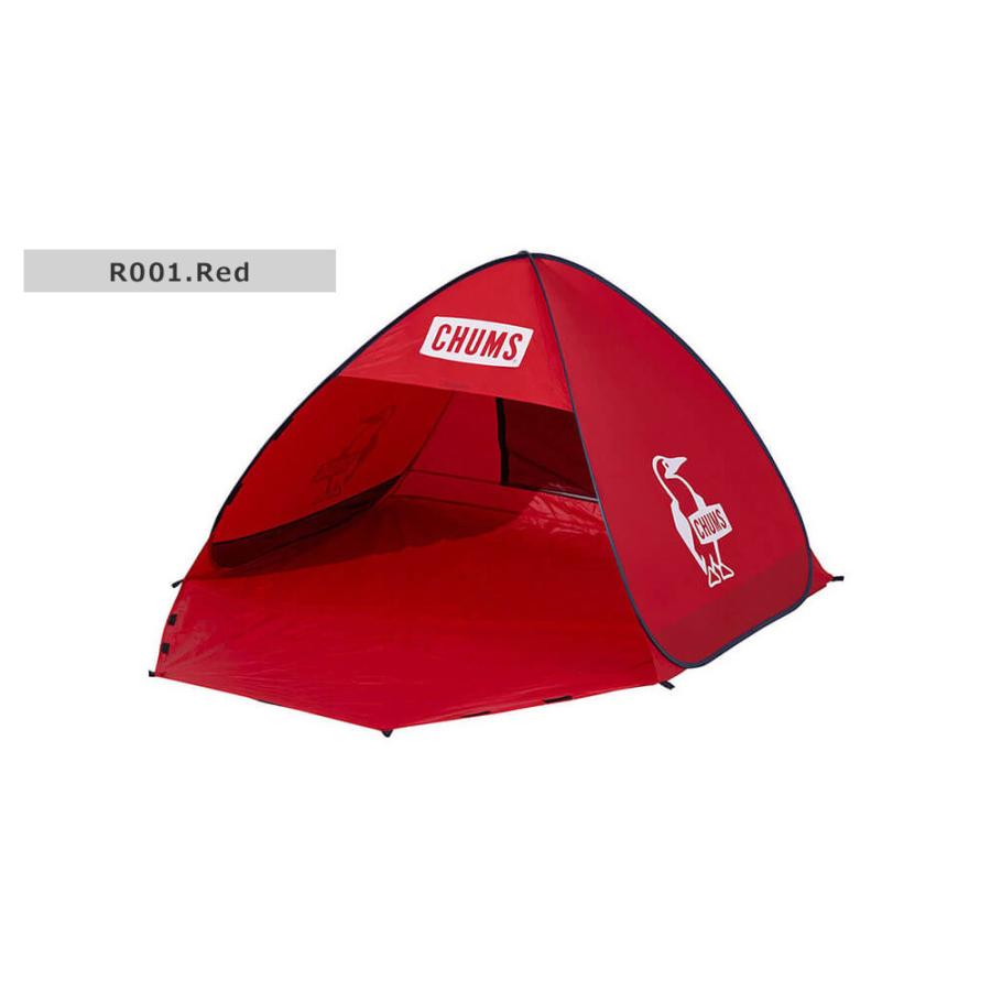 CHUMS CHUMS(チャムス) POP UP SUNSHADE 3 / ポップアップ