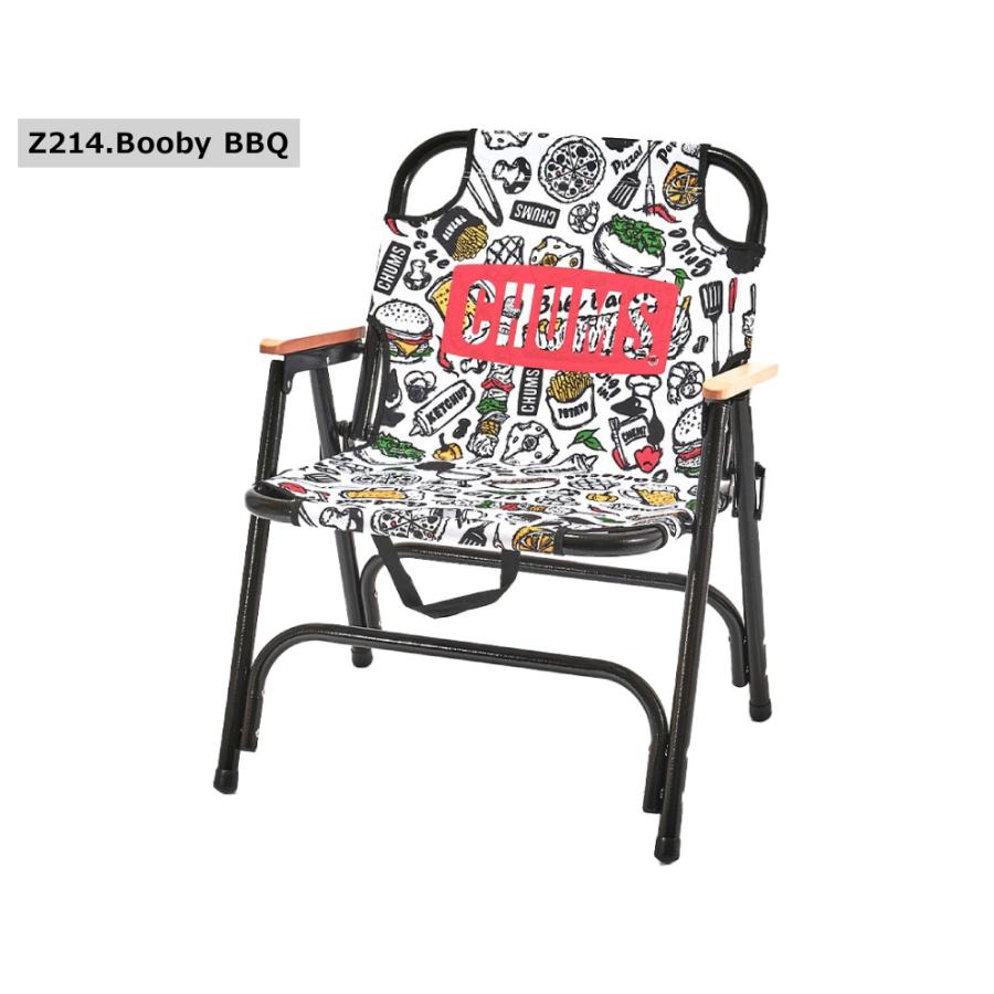 CHUMS CHUMS(チャムス) BACK WITH CHAIR / バック ウィズ チェア CHUMS CHUMS(チャムス) BACK WITH CHAIR / バック ウィズ チェア