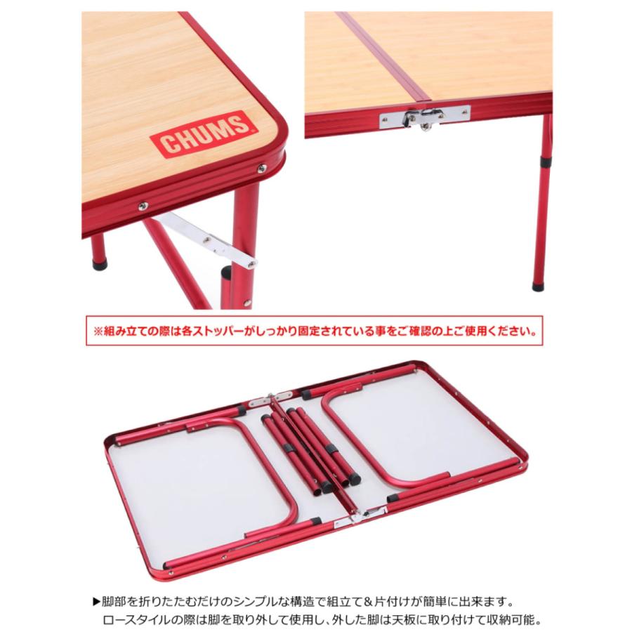 CHUMS CHUMS(チャムス) FOLDING TABLE 100 / フォールディング