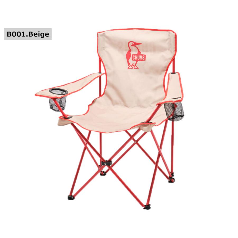 CHUMS CHUMS(チャムス) BOOBY EASY CHAIR WIDE / ブービー CHUMS CHUMS(チャムス) BOOBY EASY CHAIR WIDE / ブービー