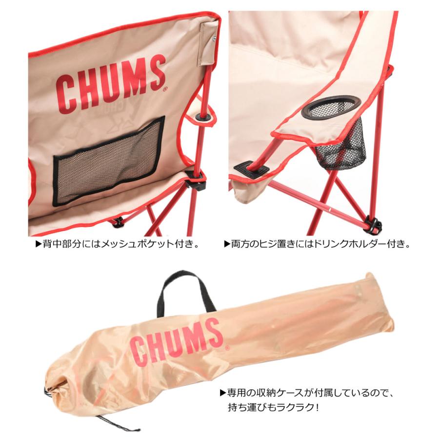 CHUMS(チャムス) BOOBY EASY CHAIR WIDE / ブービーイージーチェアワイド CH62-1799 BBQ アウトドア 椅子｜bruno-regas｜06