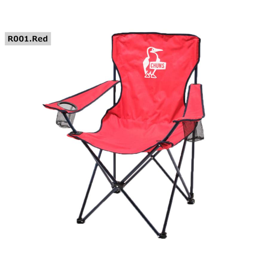 CHUMS CHUMS(チャムス) BOOBY EASY CHAIR WIDE / ブービー CHUMS CHUMS(チャムス) BOOBY EASY CHAIR WIDE / ブービー