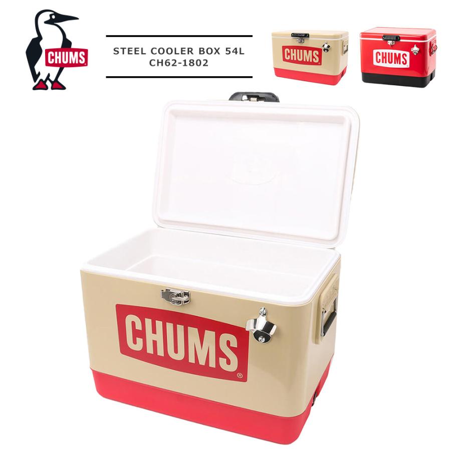 CHUMS CHUMS(チャムス) STEEL COOLER BOX 54L / スチール CHUMS CHUMS(チャムス) STEEL COOLER BOX 54L / スチール