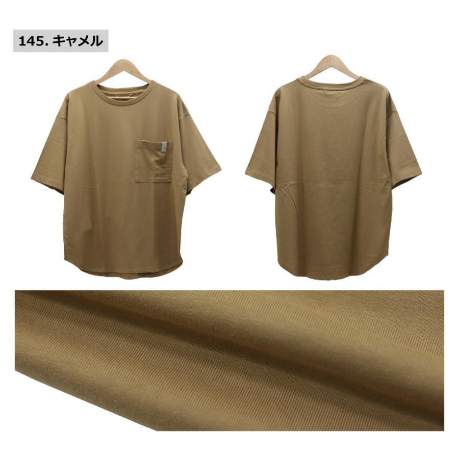 C17(シーセブンティーン) C-SEVENTEEN S/S POCKET BIG T-SHIRT 